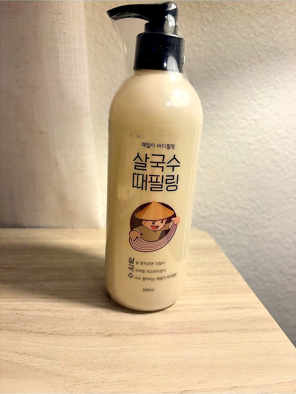 Lacvert Body Peeling Shower Gel Cream